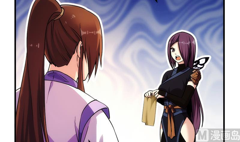 The Immortal Devil Emperor Chapter 64 Bahasa Indonesia